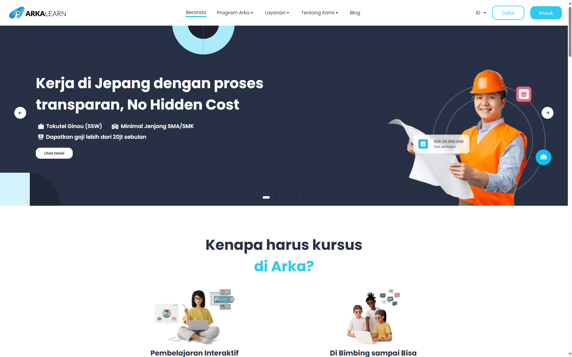 arkalearn